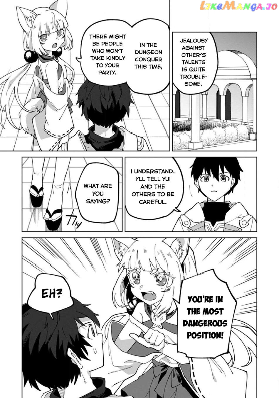 The White Mage Who Was Banished From The Hero's Party Is Picked Up By An S Rank Adventurer~ This White Mage Is Too Out Of The Ordinary! Chapter 21 - page 28